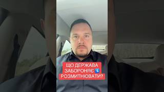 👉МИТНИЙ БРОКЕР🛃 📱097-99-78-111, 097-184-55-98 розмитнення растаможка митнийброкер брокер