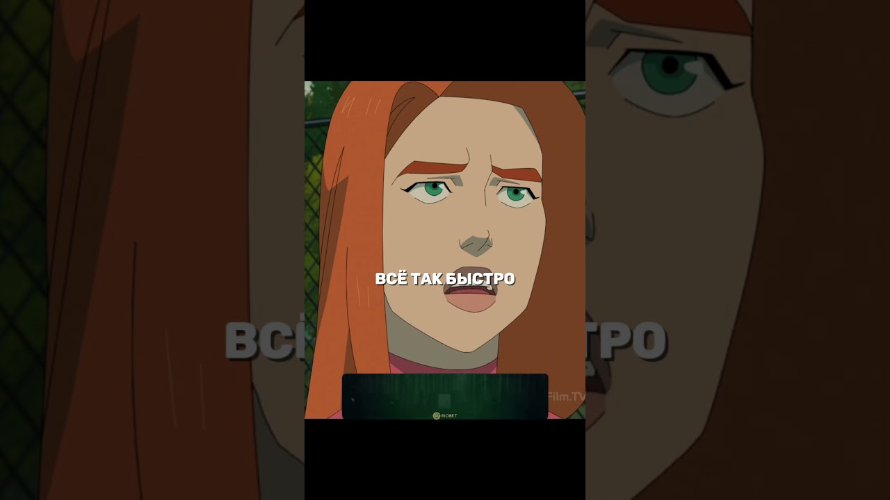 Марк утешает Еву 🥺😔 