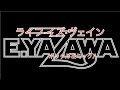 ライフ&middot;イズ&middot;ヴェイン/矢沢永吉/#ライフイズヴェイン#矢沢永吉/✩になった仲間へ......歌いました