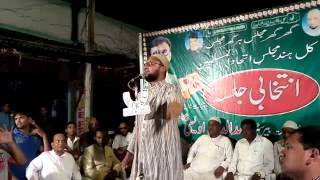 Asaduddin Owaisi Speech at Golconda Jalsa in Karwan Constituency on 25th Apr 2014