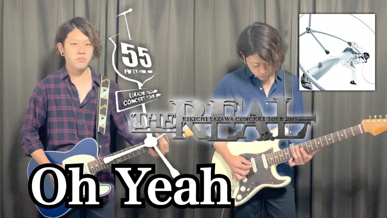 矢沢永吉　rock 'n' roll ギター 矢沢永吉 rock 'n' roll ギター 矢沢永吉 rock 'n' roll ギター 矢沢