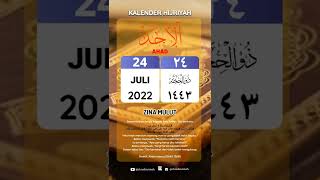Kalender Hijriyah 24 Dzulhijjah 1443
