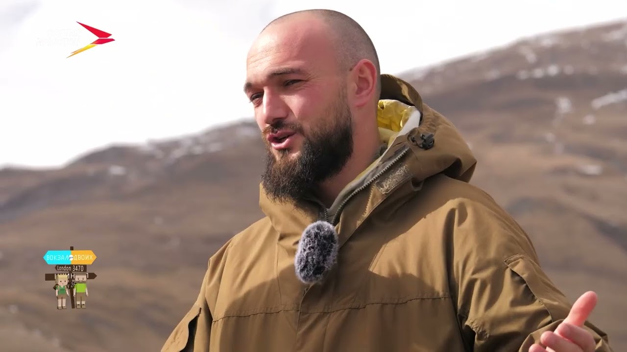 Цмити I Вокзал для двоих