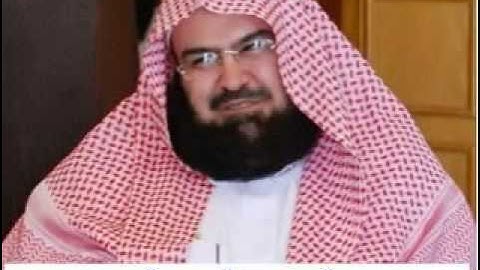 عبد الرحمن السديس سورة النبأ