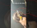 बिना कंडेंसर के पंखा चलाएं /Fan without Capacitor #electric #electrical #electricalsolutions