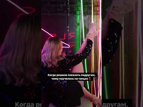 Бывает и так
