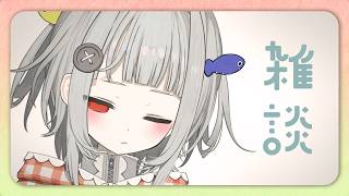 白くてふわふわの【#無原唱レコード / #くぐる屋さん】
