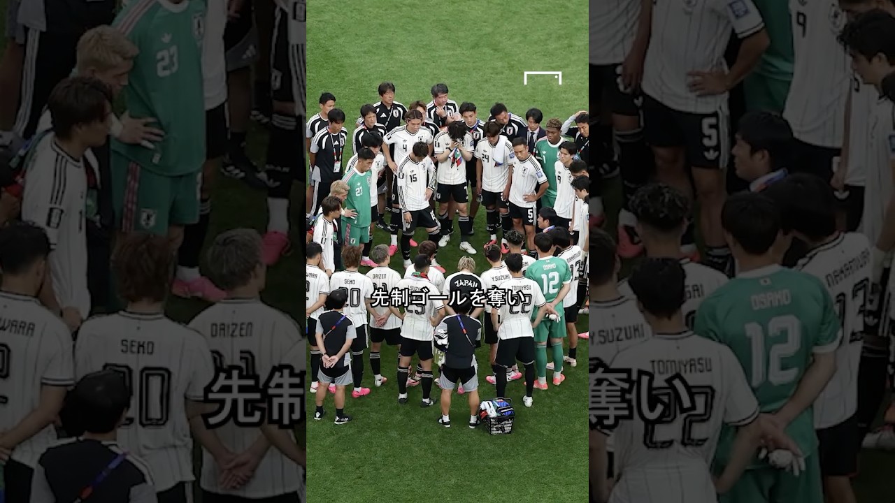 日本はブラジル戦で勇気を示した 🇧🇷 🇯🇵 #JosevsMourinho #ジョゼvsモウリーニョ