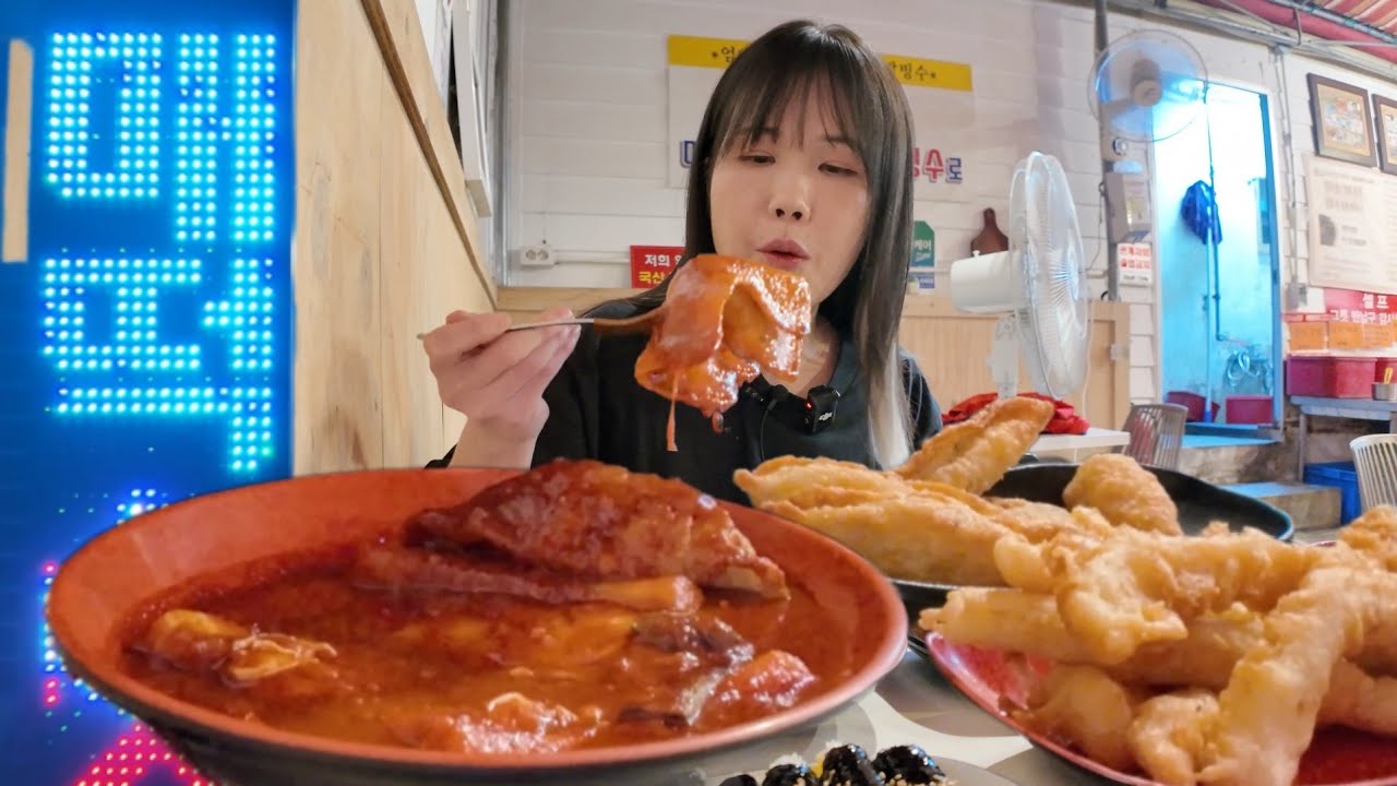 매운먹방♡ 한국에서 가장 매운 떡볶이!!!🥵 범일동매떡 먹고 싶어서 부산 또 갔어요🤭 매떡, 매운떡볶이, 떡볶이, 튀김, 매운, 먹방. mukbang, spicy, ASMR. 