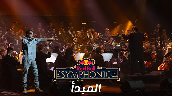 MARWAN PABLO - El Mabda2 (Red Bull Symphonic) | مروان بابلو - المبدأ (ريد بُل سيمفونيك)