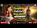 Oh Ani Hamjakma 🥺 | Long Distance relationship song | New Kokborok song 2026 | CAndC melodies |