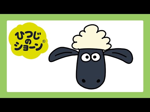 子どもの絵描き歌 みんな大好きあそびうた 3ページ