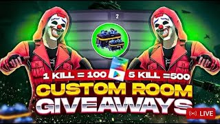 FREE FIRE LIVE CUSTOM ROOM GIVEAWAY | FF LIVE TEAM CODE GIVEAWAY | FF LIVE GIVEAWAY DJ ALOK |FF LIVE