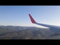 Посадка в Аэропорт Улан-Удэ Бурятия Боинг 737-80/Landing at of Ulan-Ude, Republic of Buryatia Boeing