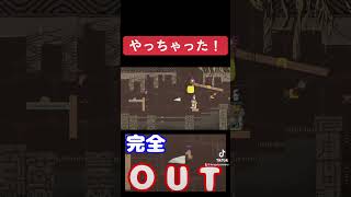 【ULTIMATE CHICKEN HORSE】おまえチーターやん！？　part1#天狗チャンネル #YouTube #TREE #AGO #TKG #アルティメットチキンホース #チーター