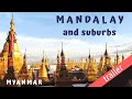 Мандалай та його околиці. М&#39;янма. Трейлер | Вйо у мандри