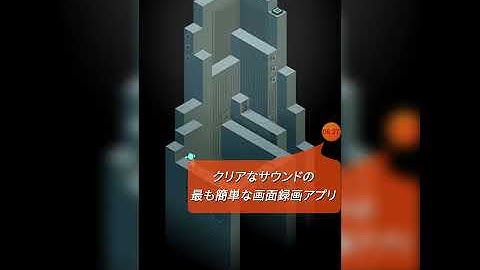 Screen Recorder V Recorder - Audio, Video Editor