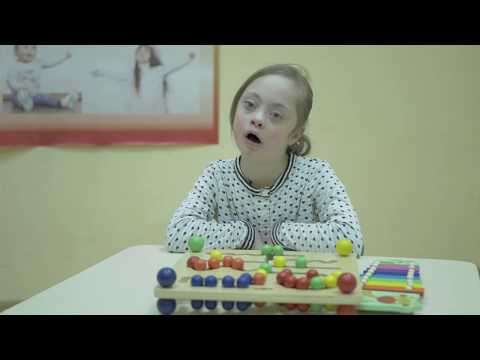 გამარჯობა მარიამ