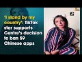 ‘I stand by my country’: TikTok star Muskan Sharma supports Centre’s decision to ban 59 Chinese apps