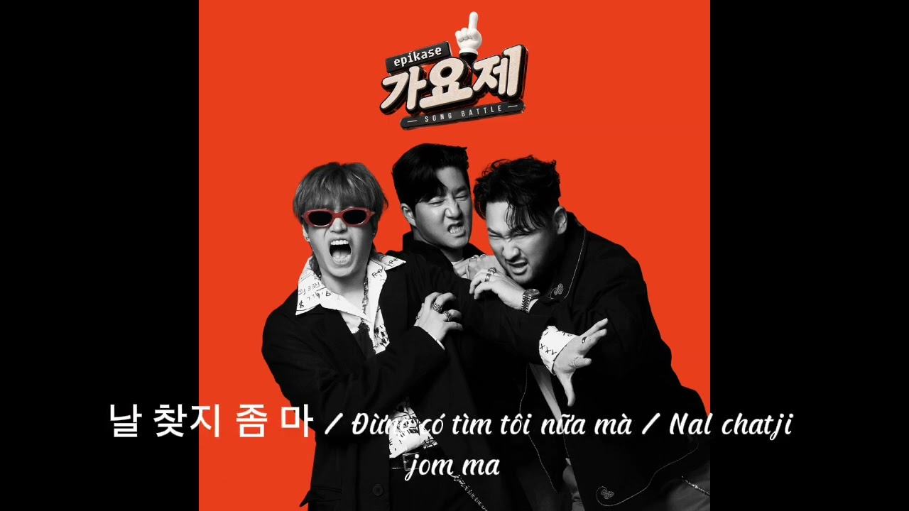 [Vietsub]anime (feat. 방예담) - TABLO