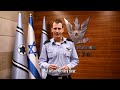 IAF Chief of Staff Addresses False Claims