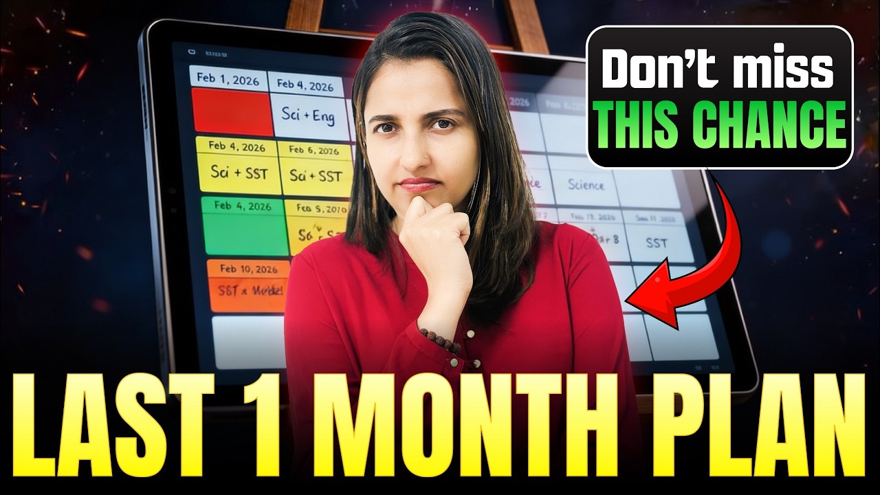 Last Days Strategy to Boost Your Marks💯📈🔥