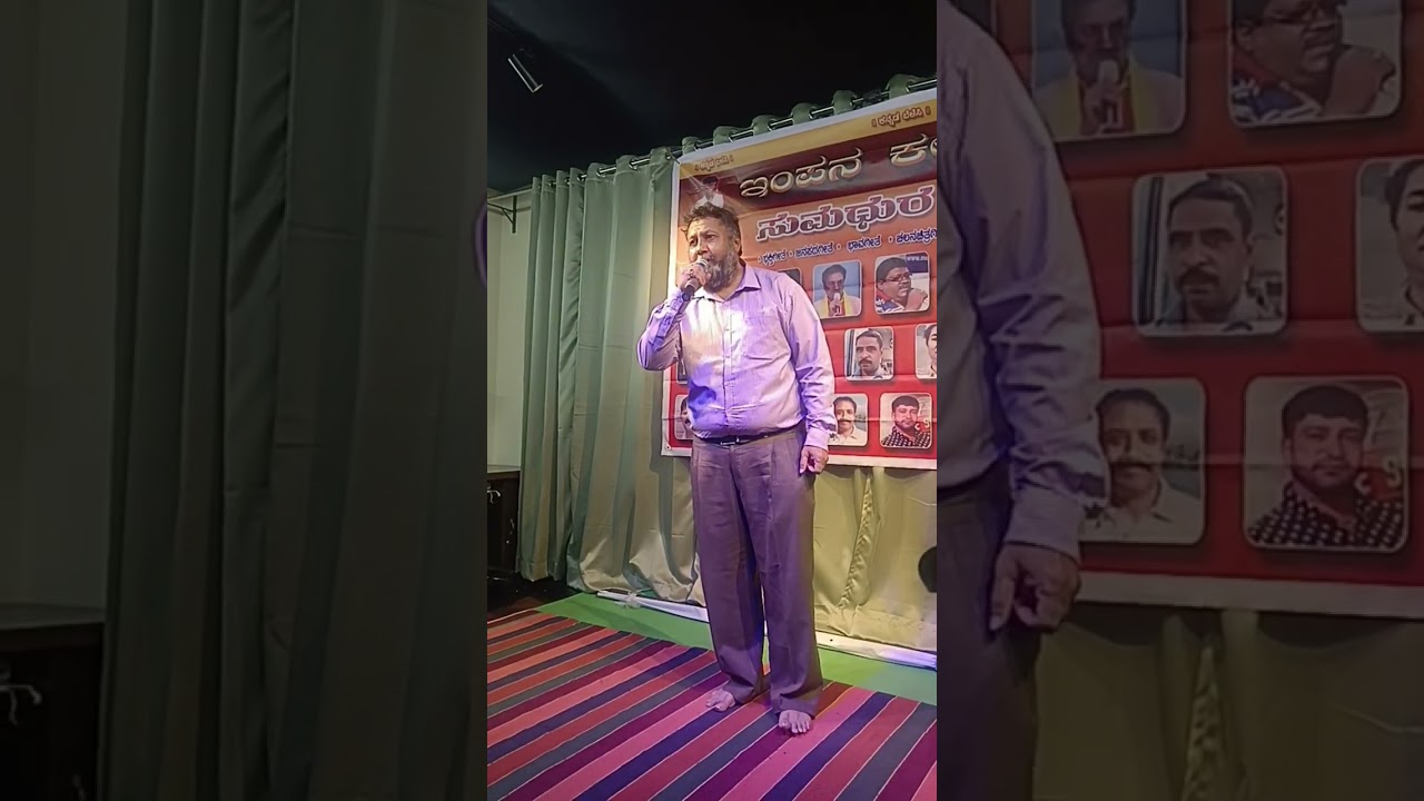 Gar Tum Bhula Na Doge