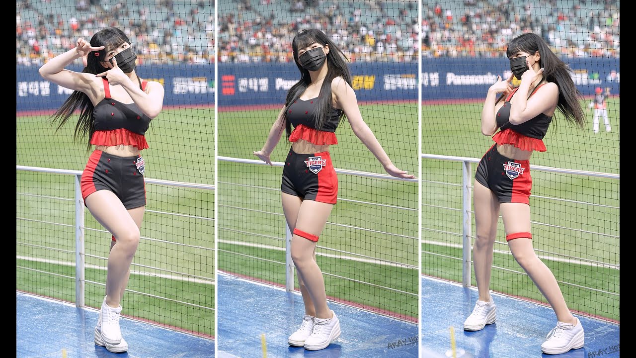 220424 이다혜 치어리더 공연 