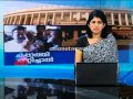 News 25th July 2014