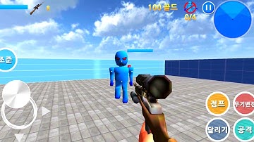 Finding Blue_ Android Gameplay #9