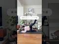 お尻痩せトレ5選　#ダイエット #お尻痩せ #宅トレ