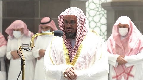{وإذ قال الله ياعيسى ابن مريم أأنت قلت للناس} تلاوة تأخذ بك إلى عالم أخر | الشيخ د.سعود الشريم