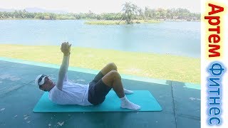 Упражнения с 1кг Мячиком УПРАЖНЕНИЯ НА КАЖДЫЙ ДЕНЬ АРТЕМ ФИТНЕС screenshot 2