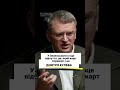 Кулеба: Зеленський як перемовник #політика #Україна #Зеленський #Кулеба #перемовини #дипломатія