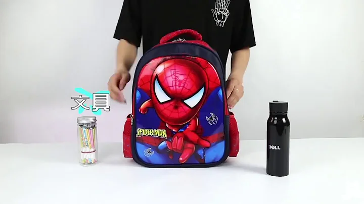 Cartoon Boys Spiderman Cars Ironman Superman Batman Ultraman Kindergarten Primary School Bag - DayDayNews