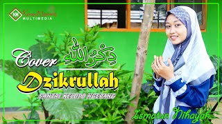 Download Lagu DZIKRULLAH Cover Santri Kelopo Ngepang | Lirik Arab + Terjemah Download Lagu DZIKRULLAH Cover Santri Kelopo Ngepang | Lirik Arab + Terjemah