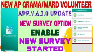 New AP Grama/Ward Volunteer App.V.6.1.0 Update/New Survey Option Enable/New Survey Started screenshot 3