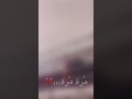 صخر٧ مره مره الدنيا بعد اللي نحبهم 