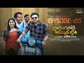 Sarangapani Loves Ammukutti Mechanic Sequel Ep 5 Jdv Prasad Aiswarya S Jyothi Infinitum Sarangapani Loves Ammukutti Mechanic Sequel Ep 5 Jdv Prasad Aiswarya S Jyothi Infinitum
