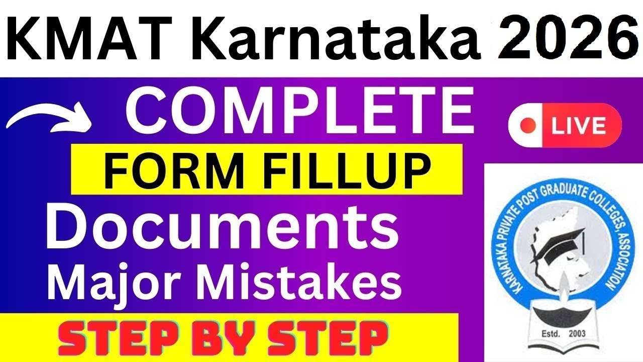 KMAT Karnataka 2025 Application Form - KMAT Karnataka Registration 2025 ...