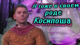 видео: Кратко про Kingdom Come: Deliverance (Часть 2) картинка: Кратко про Kingdom Come: Deliverance (Часть 2)