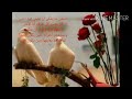 الأغنية الجميلة الرقيقة توأم روحي راغب علامة