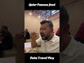 কাতারের জনপ্রিয় খাবার মানদি! এটা না খেলে কাতার ট্যুর অসম্পূর্ণ 🇶🇦 | Mandi Review