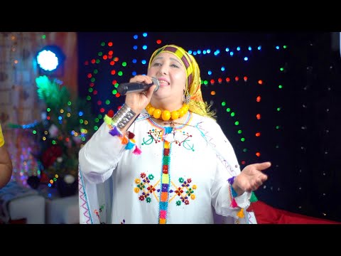 مريم عنوز باحا أمزيان احيدوس 2022Meriam Anouz Bahha amzian