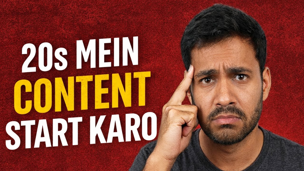 No skills, no confidence - still start content in your 20s