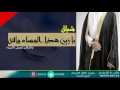 شيلة 2018 هنو العريس الغالي وباركو له باسم محمد حصري 