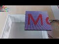 1-3 GOB Process Explanation Video