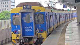 Train 2183, departing from Beihu and bound for Douliu, is an eight-car, two-unit EMU500 local tra...