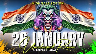 Hindustan Zindabaad EDM | DJ Deepak Khailar