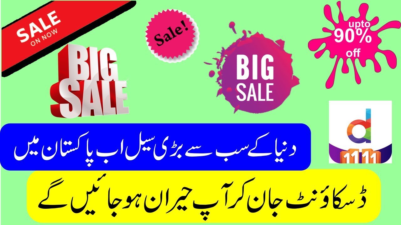 Pin On Pakistan News